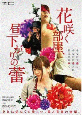 登太牙角色立绘
